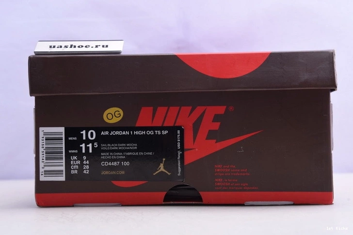 1 Scott  Travis CD4487-1000 Jordan Air 0406